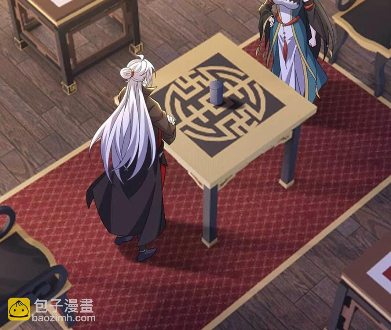🍚仙武帝尊 第716话  十万源石 第11页