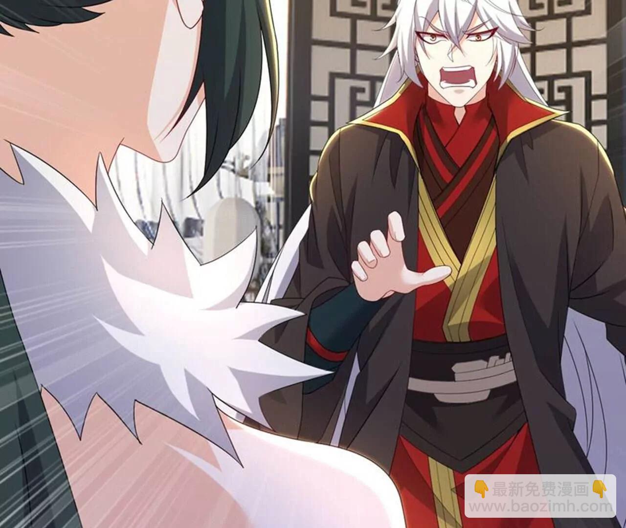 🍚仙武帝尊 第716话  十万源石 第17页