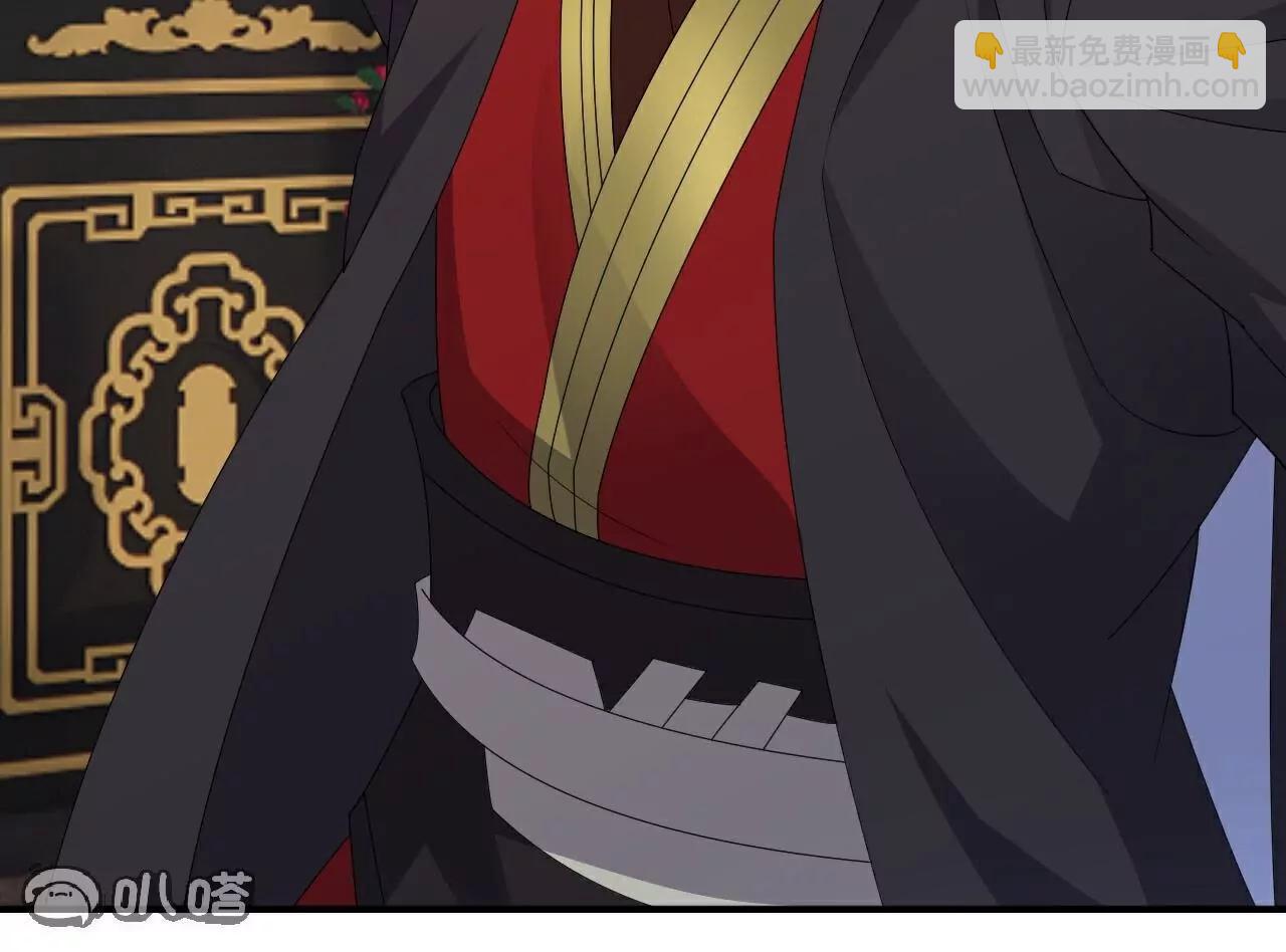 🍚仙武帝尊 第716话  十万源石 第21页