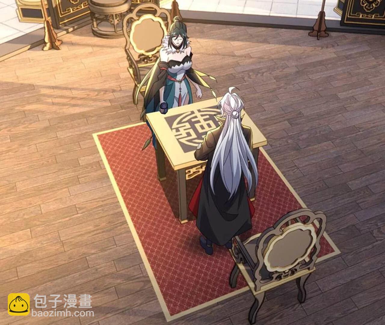 🍚仙武帝尊 第716话  十万源石 第39页