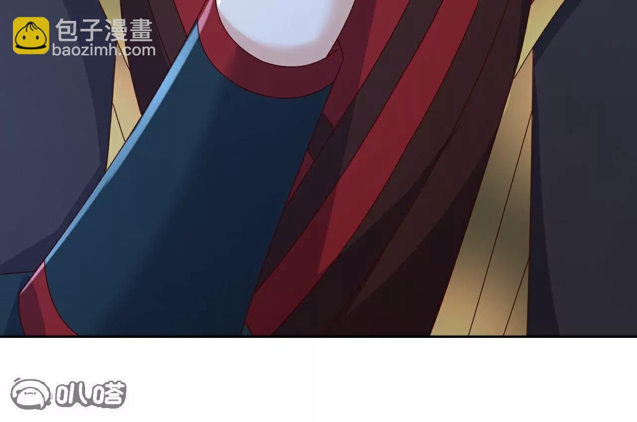 🍚仙武帝尊 第718话  远远不够 第15页