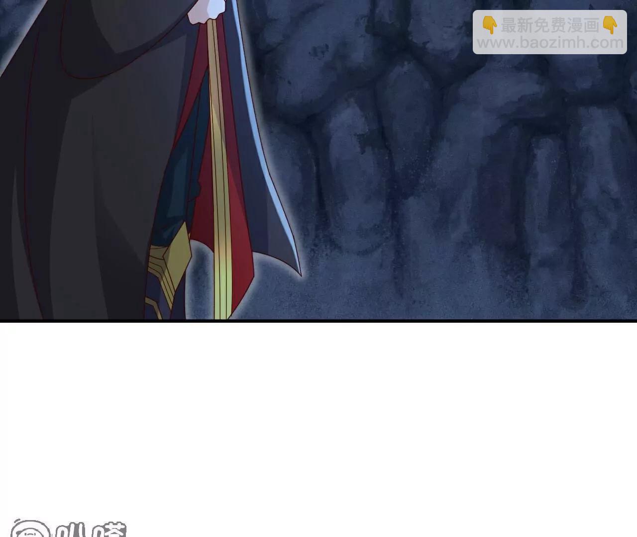 🍚仙武帝尊 第718话  远远不够 第18页