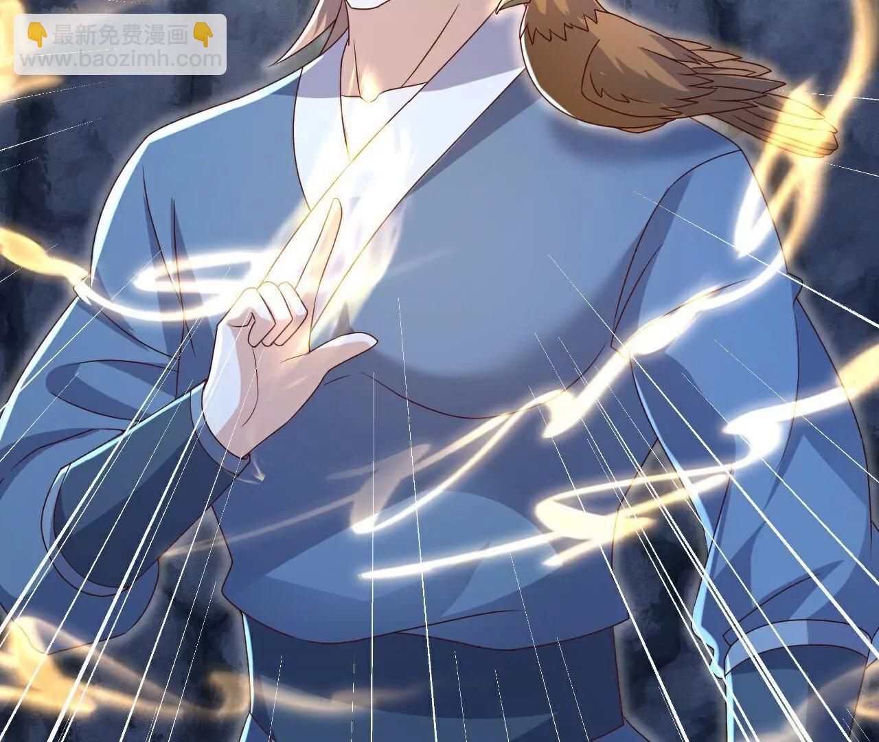 🍚仙武帝尊 第718话  远远不够 第27页