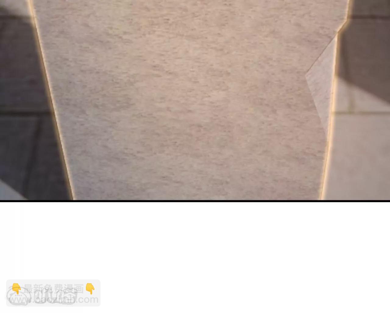 🍚仙武帝尊 第718话  远远不够 第34页