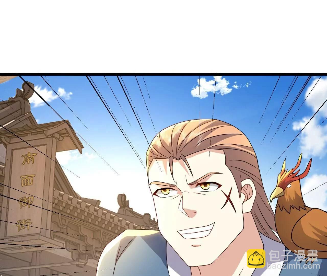 🍚仙武帝尊 第718话  远远不够 第44页