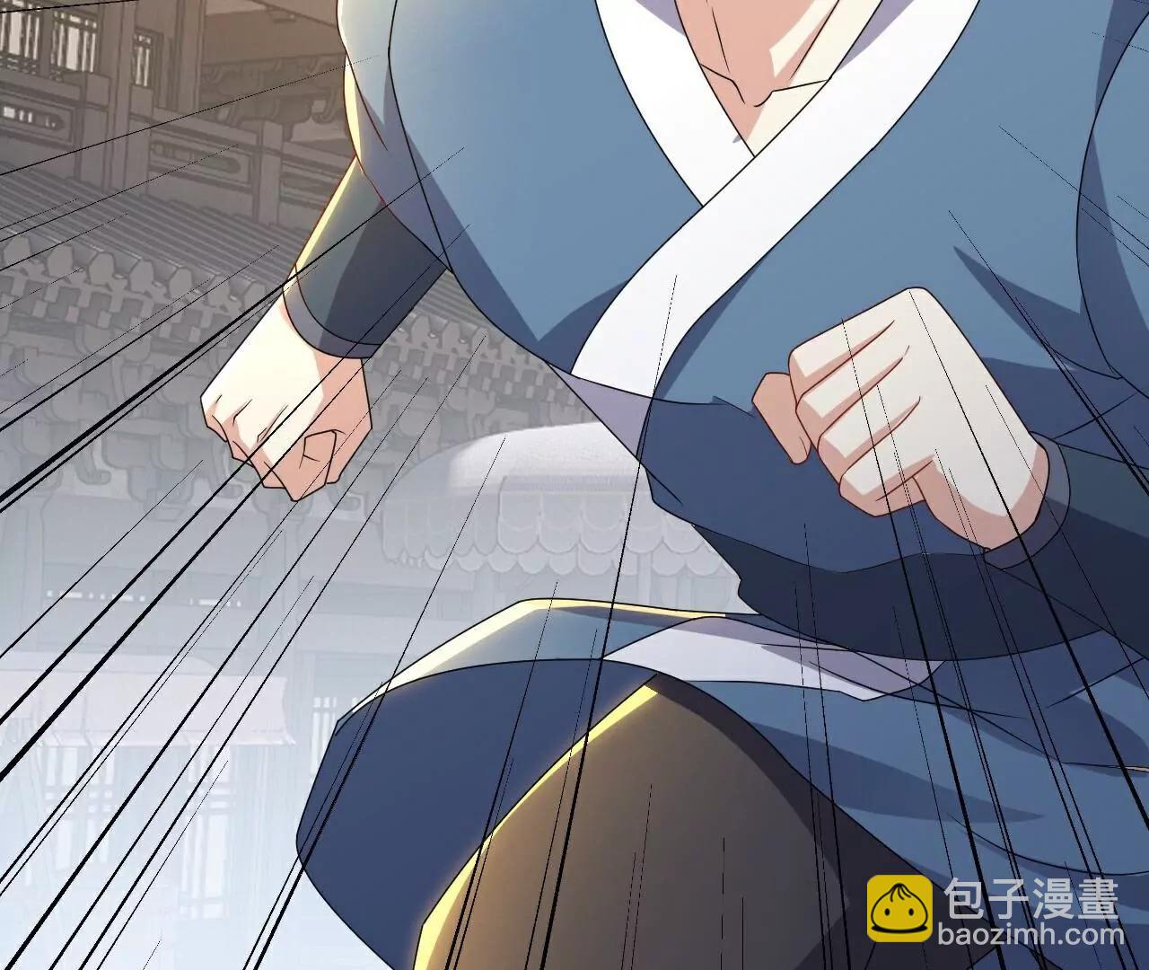 🍚仙武帝尊 第718话  远远不够 第45页
