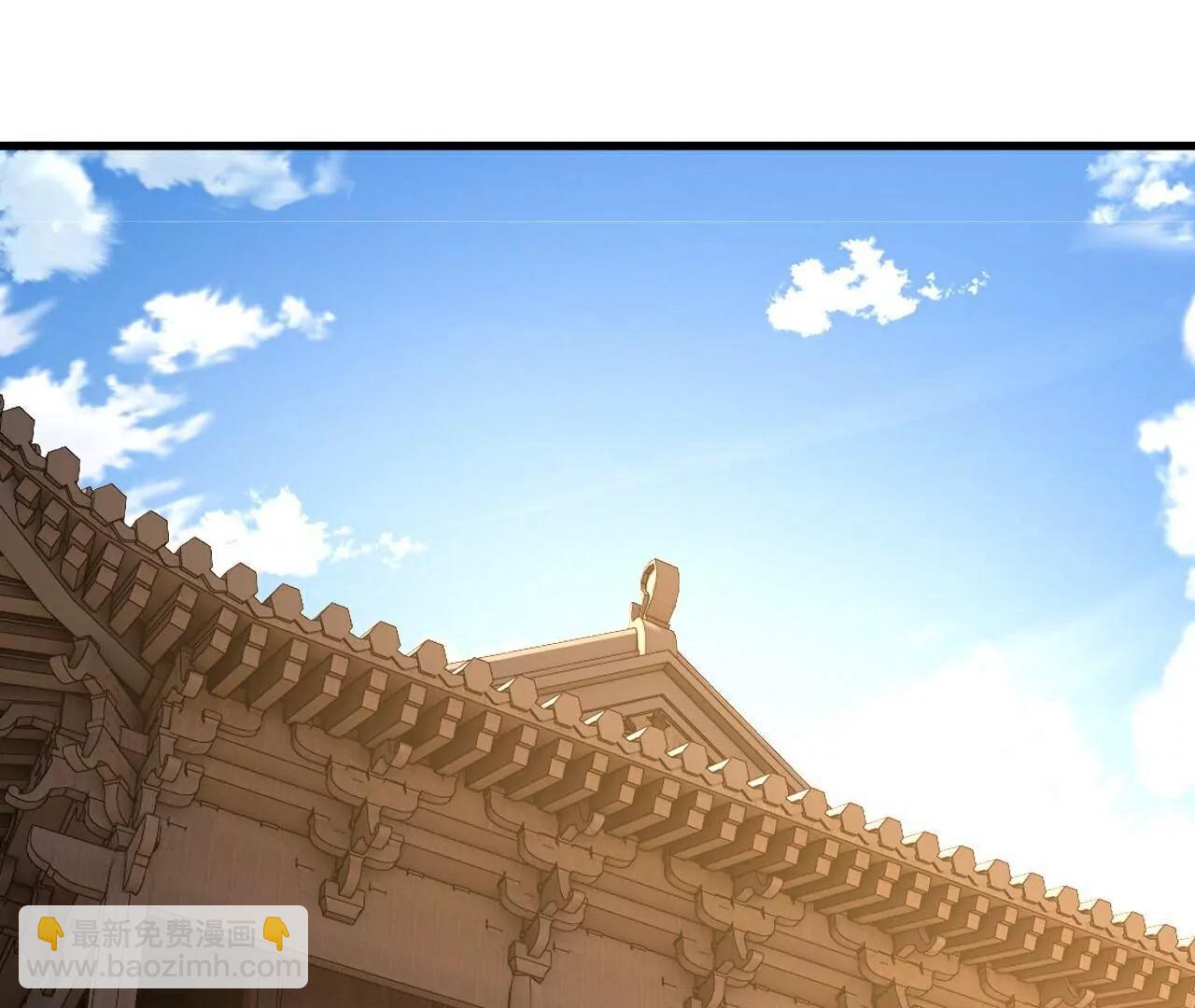 🍚仙武帝尊 第718话  远远不够 第47页