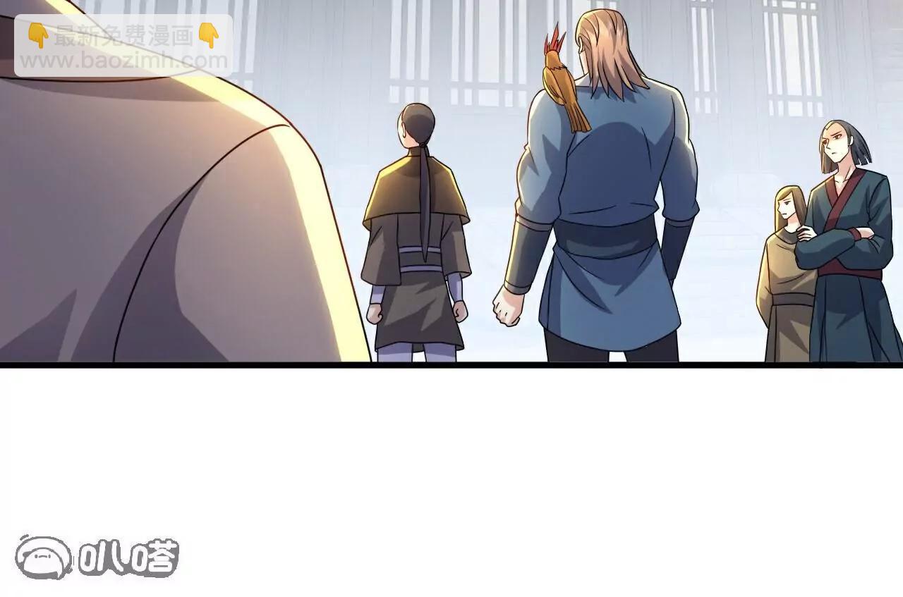 🍚仙武帝尊 第718话  远远不够 第49页