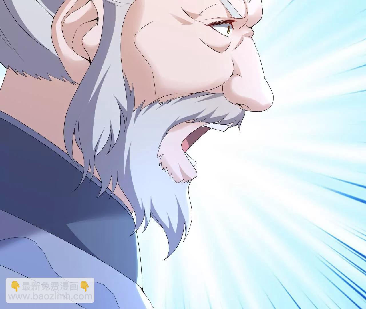 🍚仙武帝尊 第720话  狐仙儿 第11页