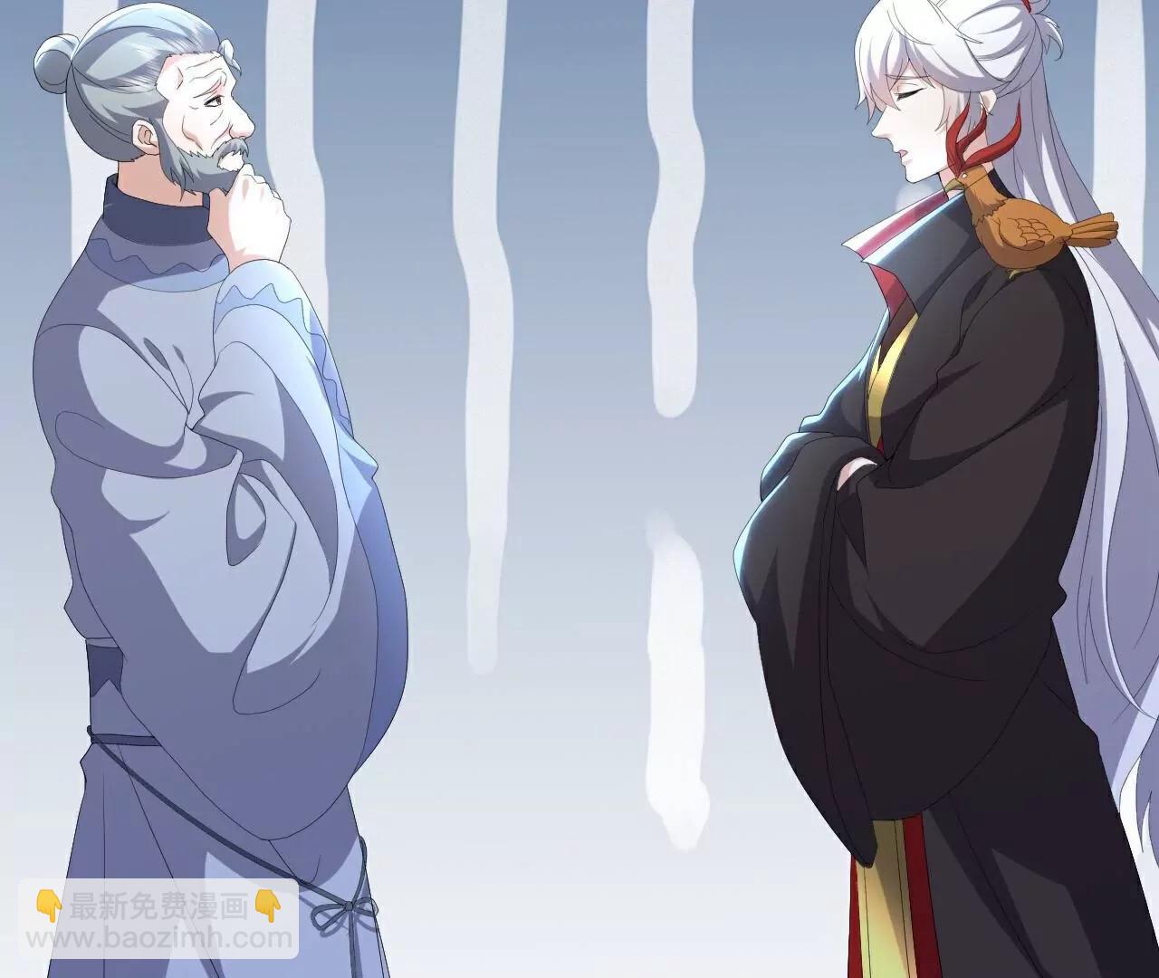 🍚仙武帝尊 第720话  狐仙儿 第14页