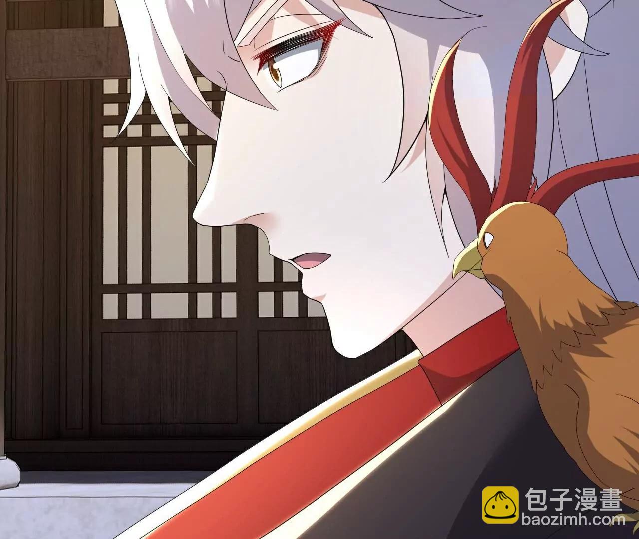 🍚仙武帝尊 第720话  狐仙儿 第17页