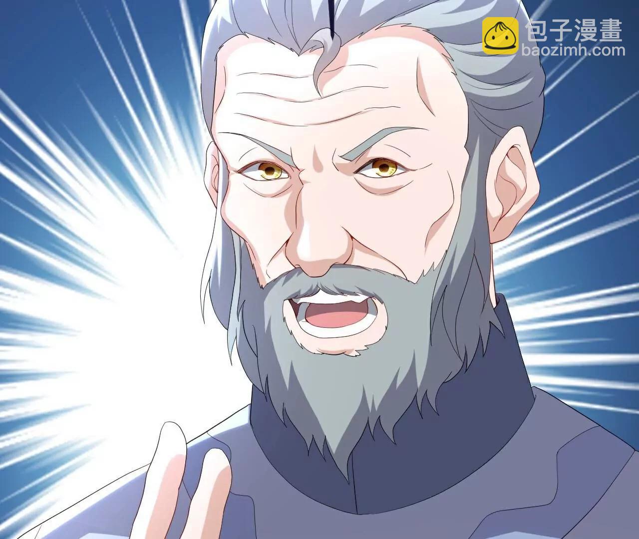 🍚仙武帝尊 第720话  狐仙儿 第21页