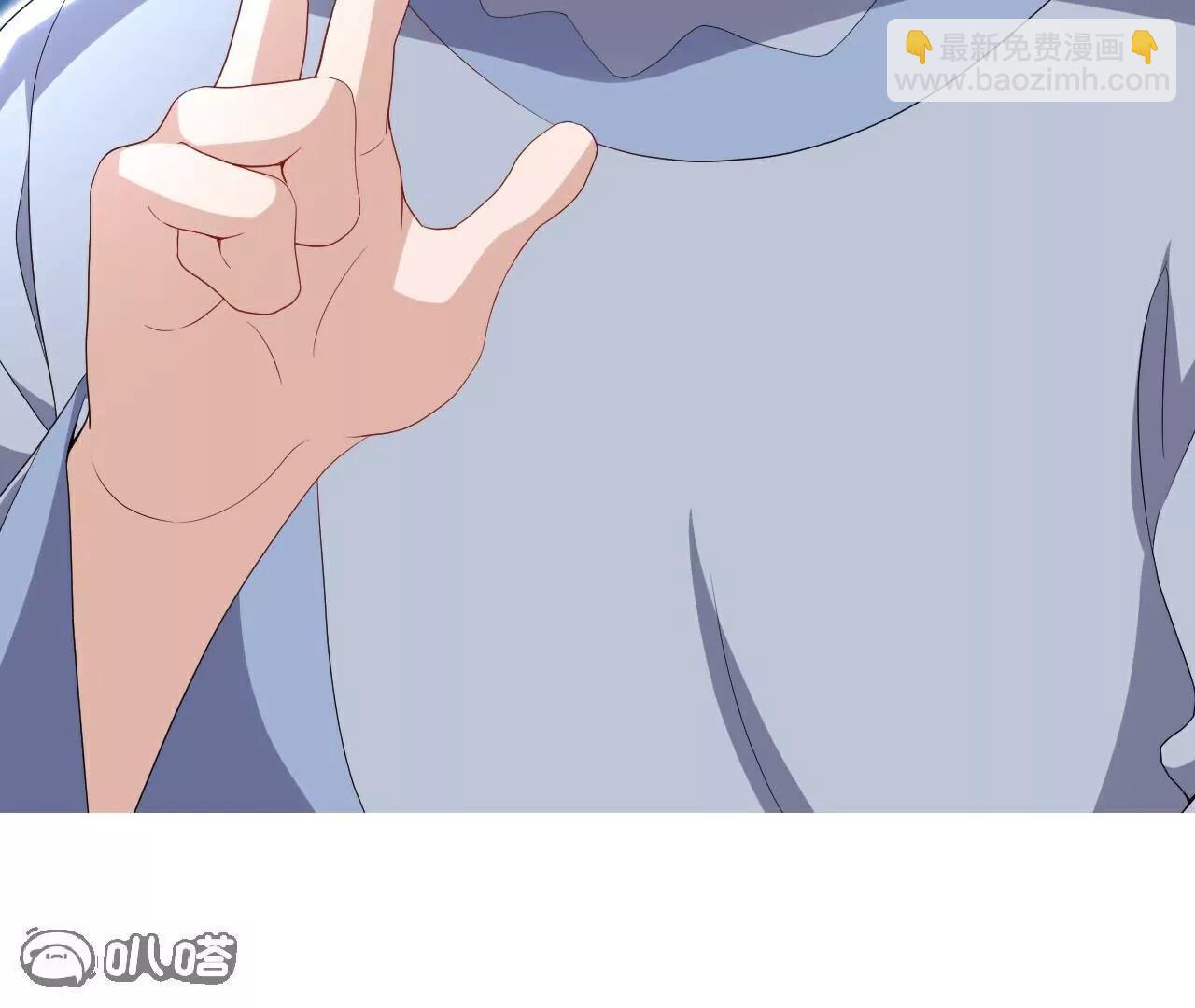 🍚仙武帝尊 第720话  狐仙儿 第22页