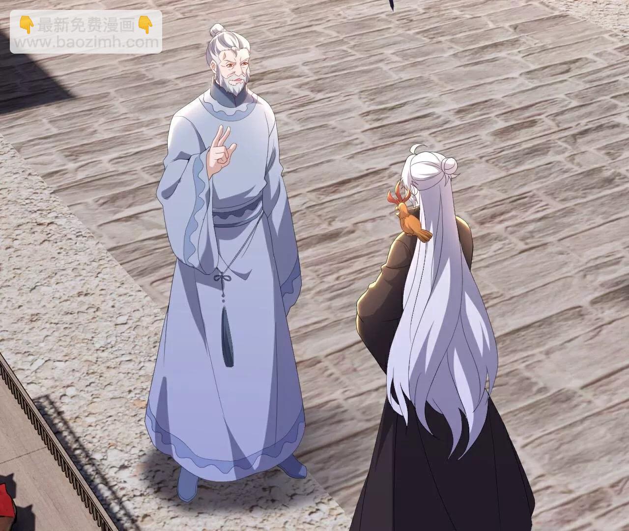 🍚仙武帝尊 第720话  狐仙儿 第25页