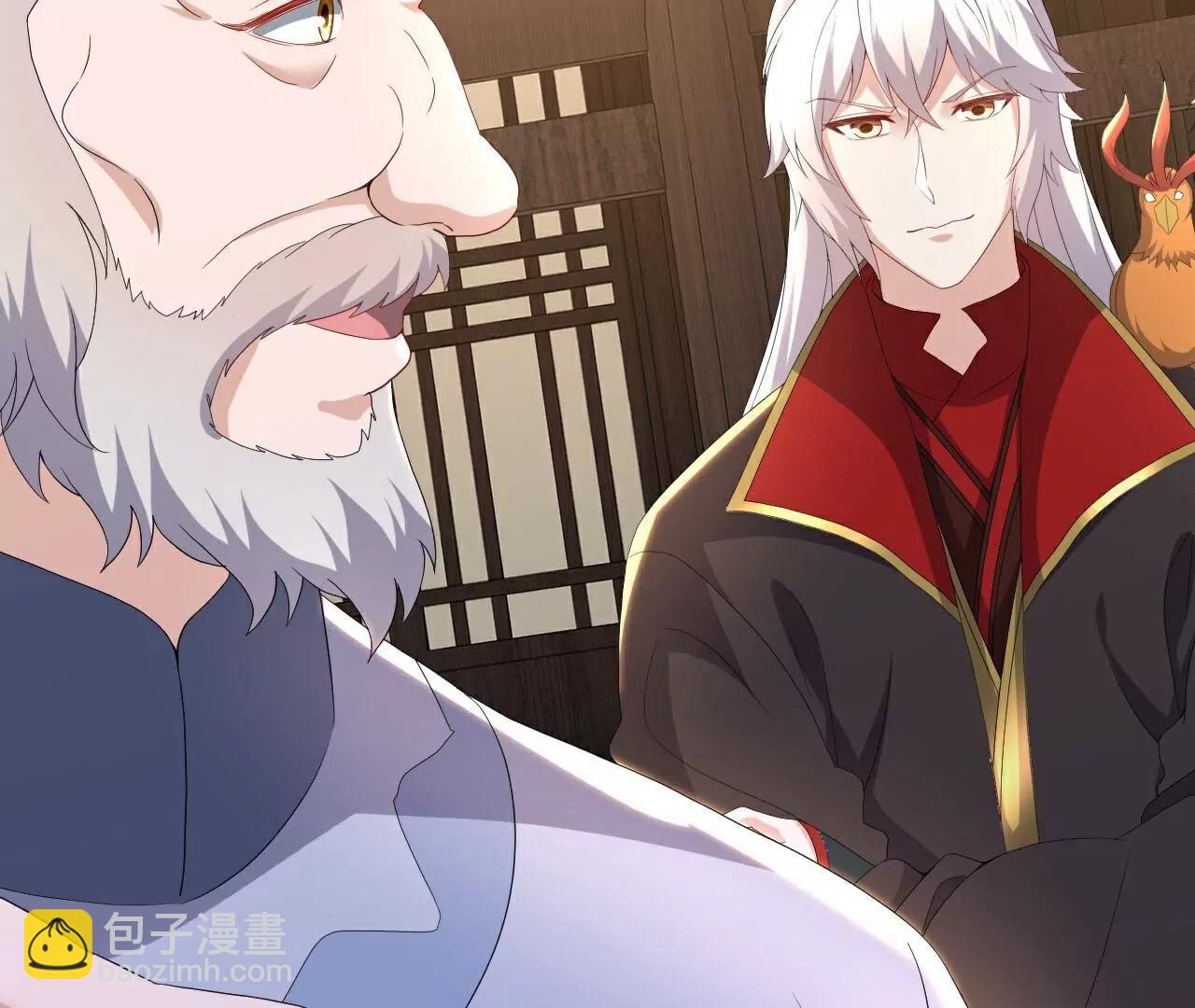 🍚仙武帝尊 第720话  狐仙儿 第28页