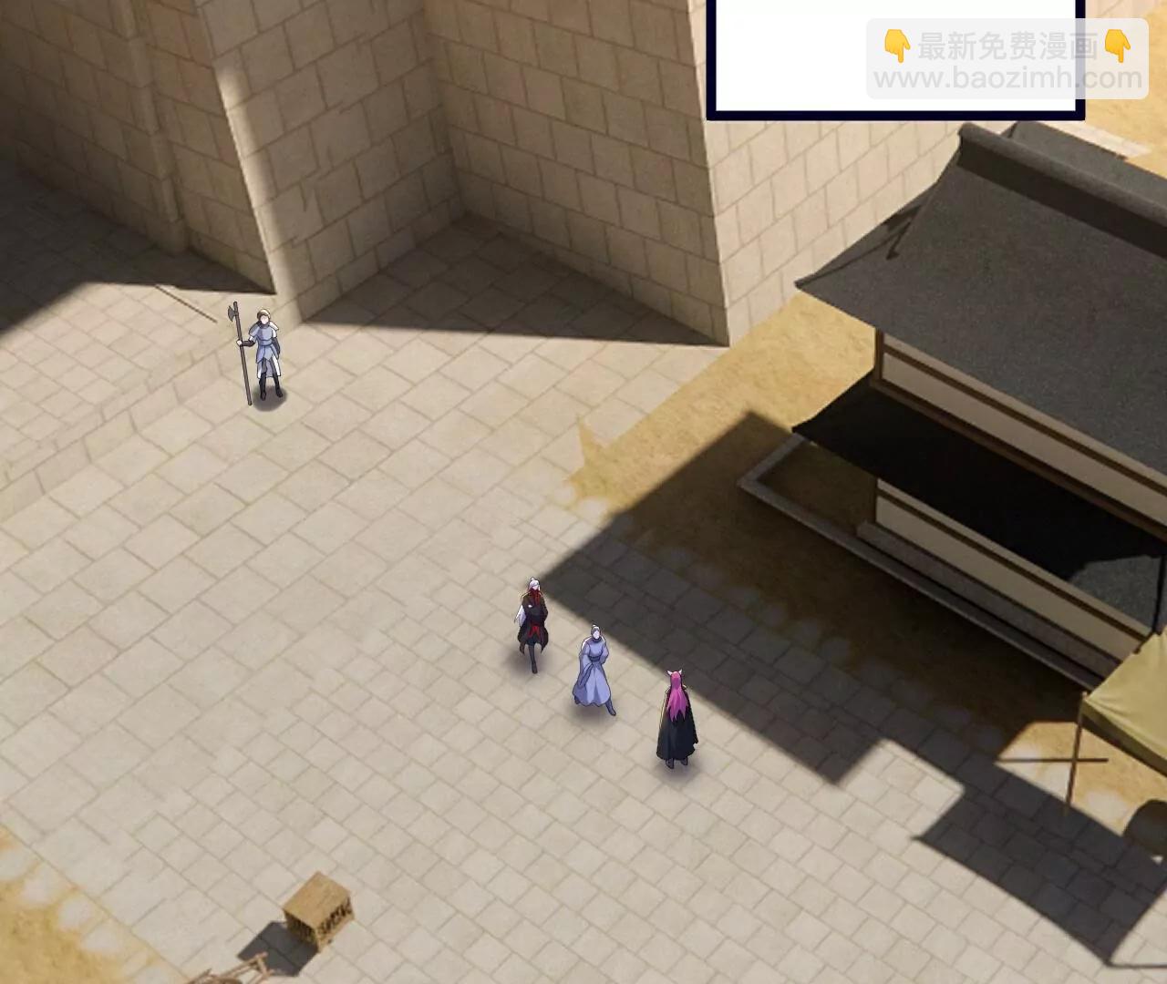 🍚仙武帝尊 第720话  狐仙儿 第31页
