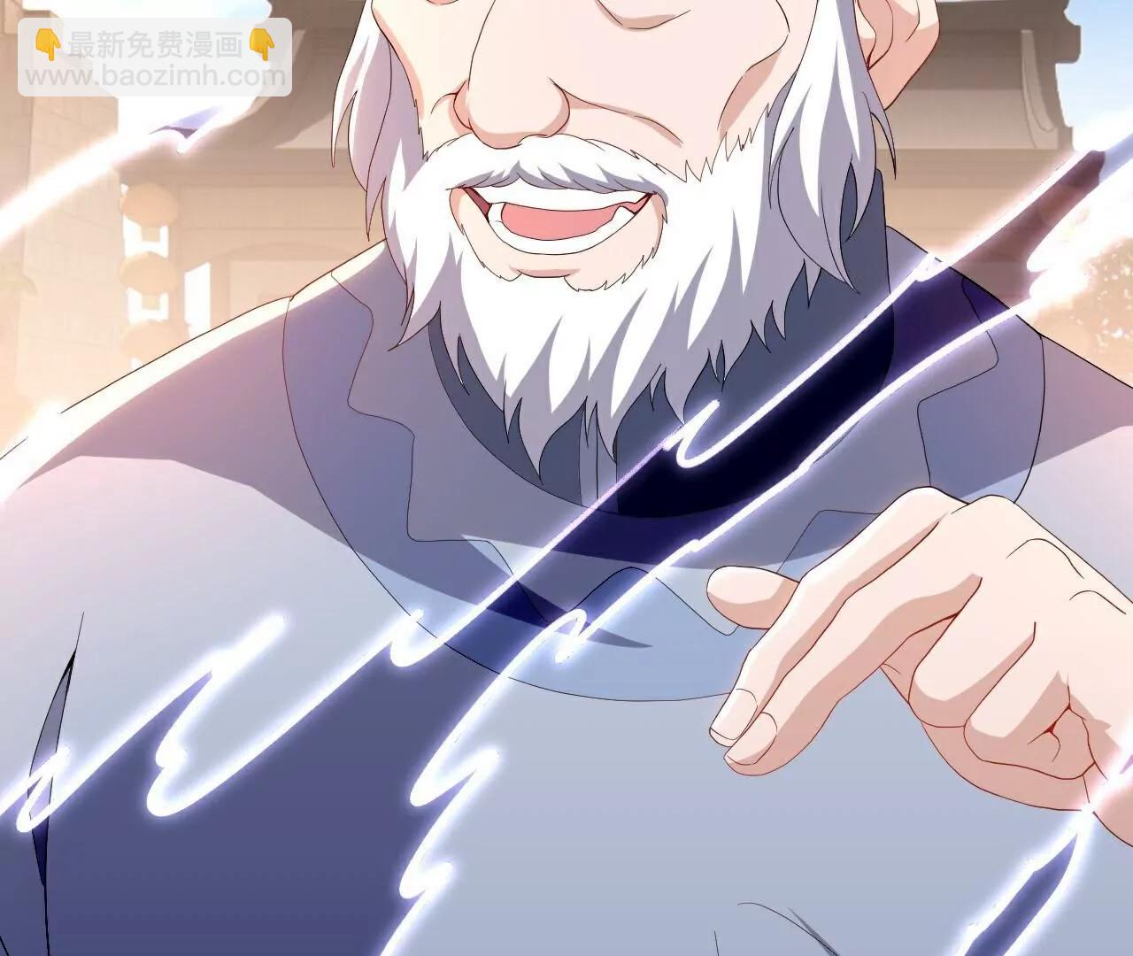 🍚仙武帝尊 第720话  狐仙儿 第44页