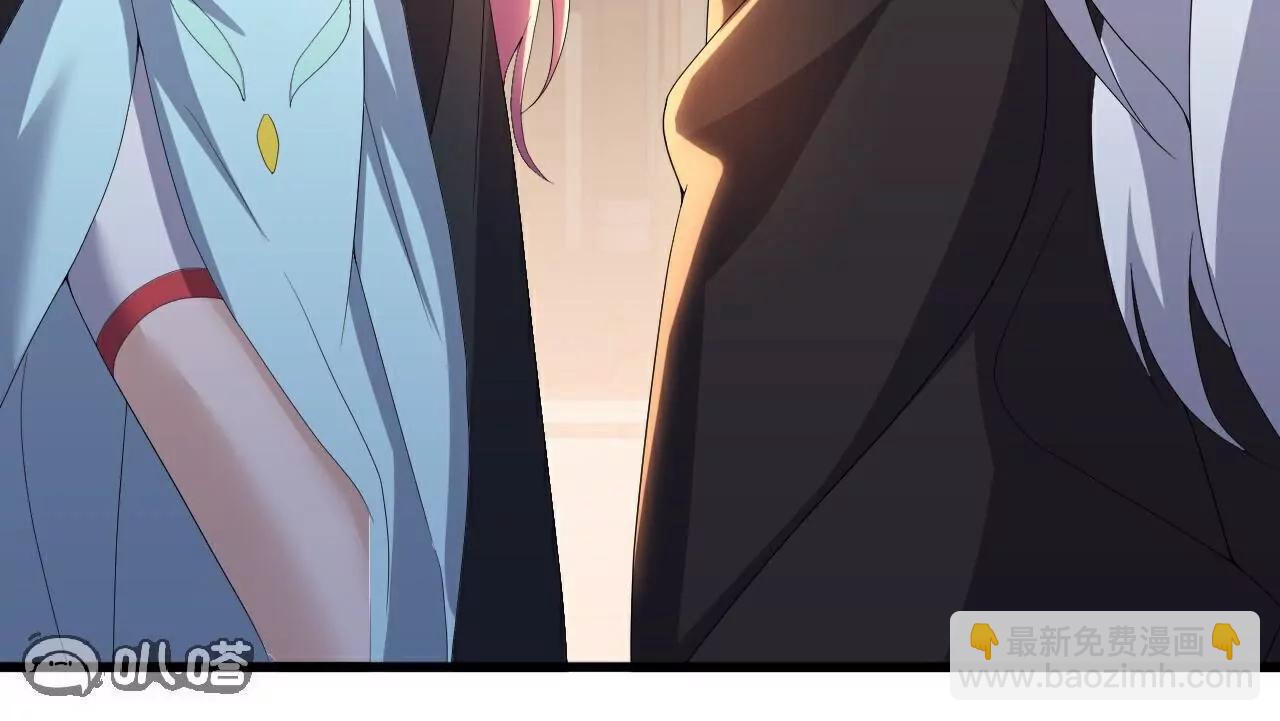 🍚仙武帝尊 第720话  狐仙儿 第48页