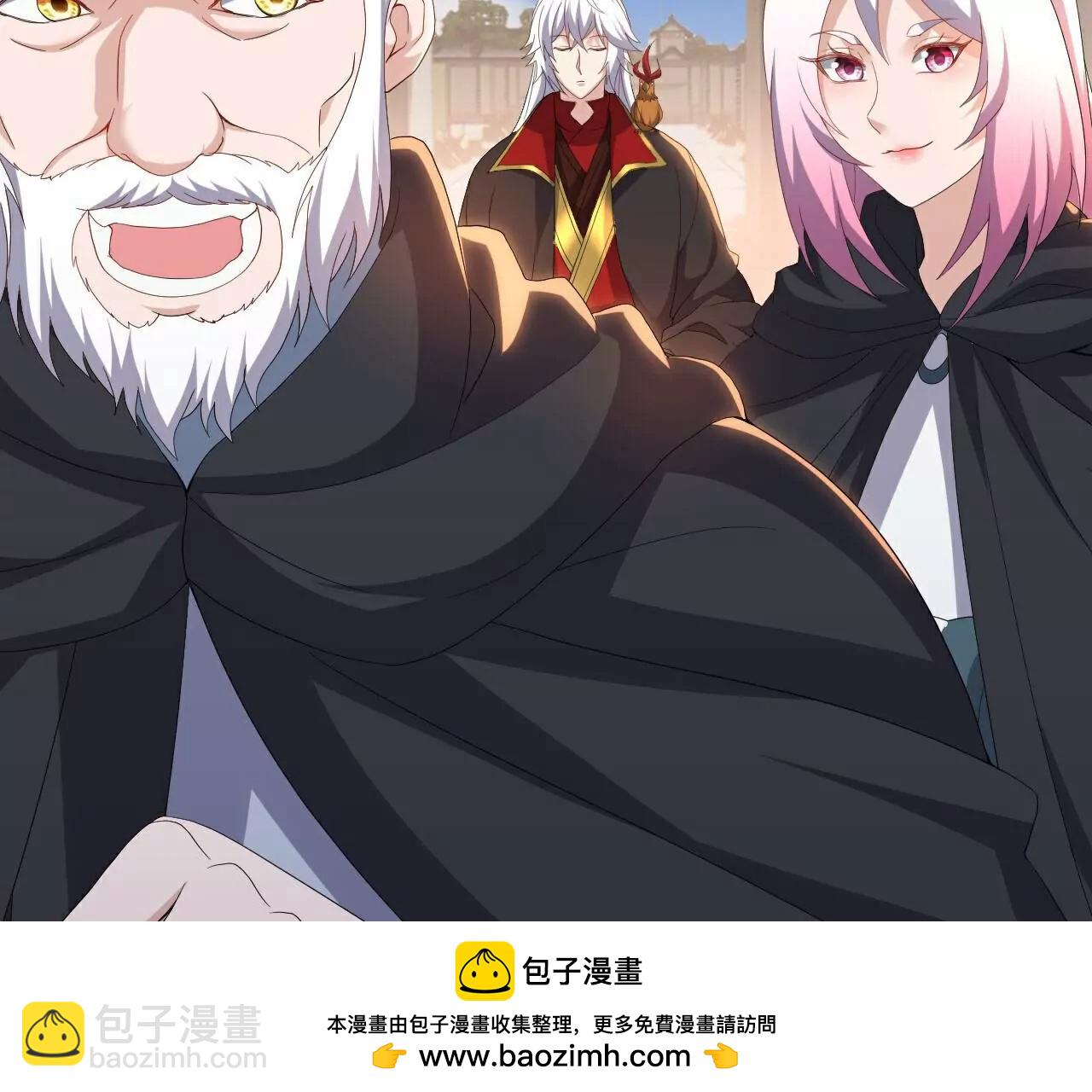 🍚仙武帝尊 第720话  狐仙儿 第50页