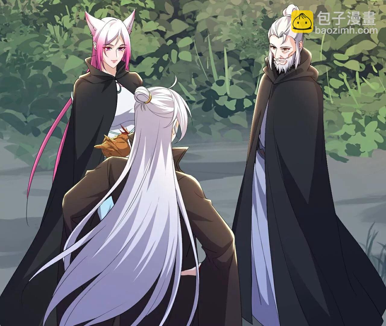 🍚仙武帝尊 第724话  多想无益 第14页