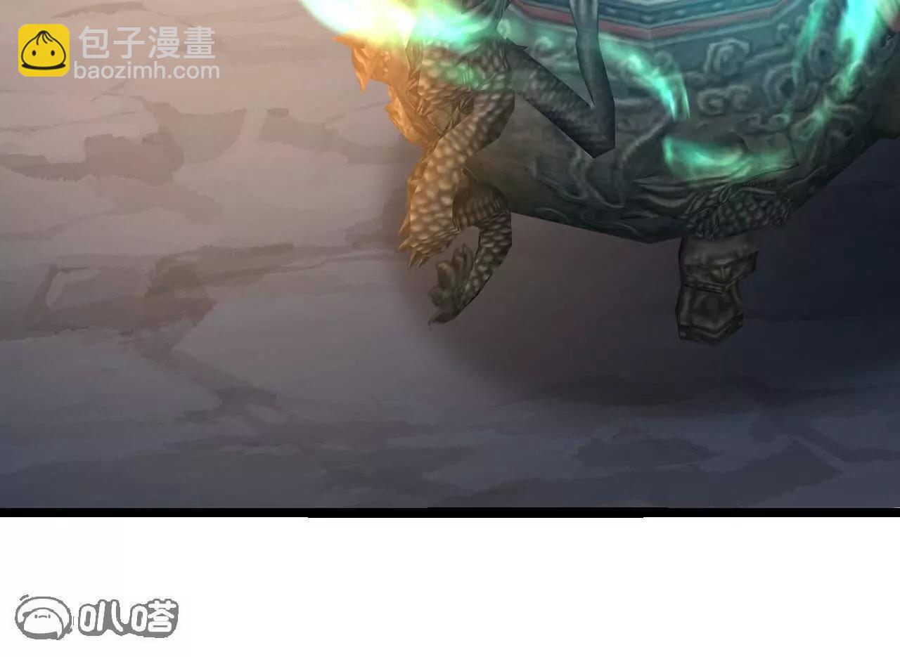 🍚仙武帝尊 第724话  多想无益 第22页