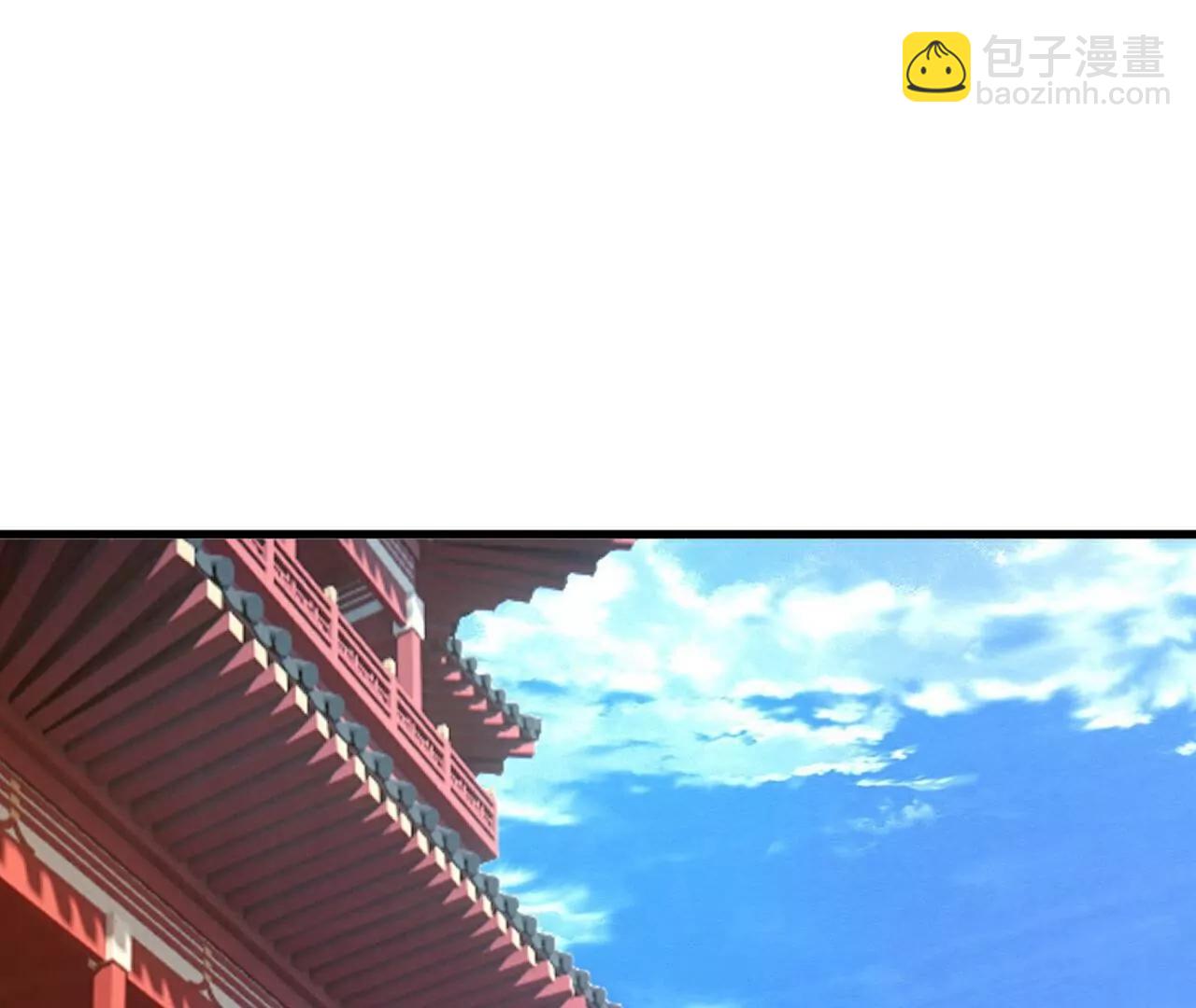 🍚仙武帝尊 第724话  多想无益 第40页