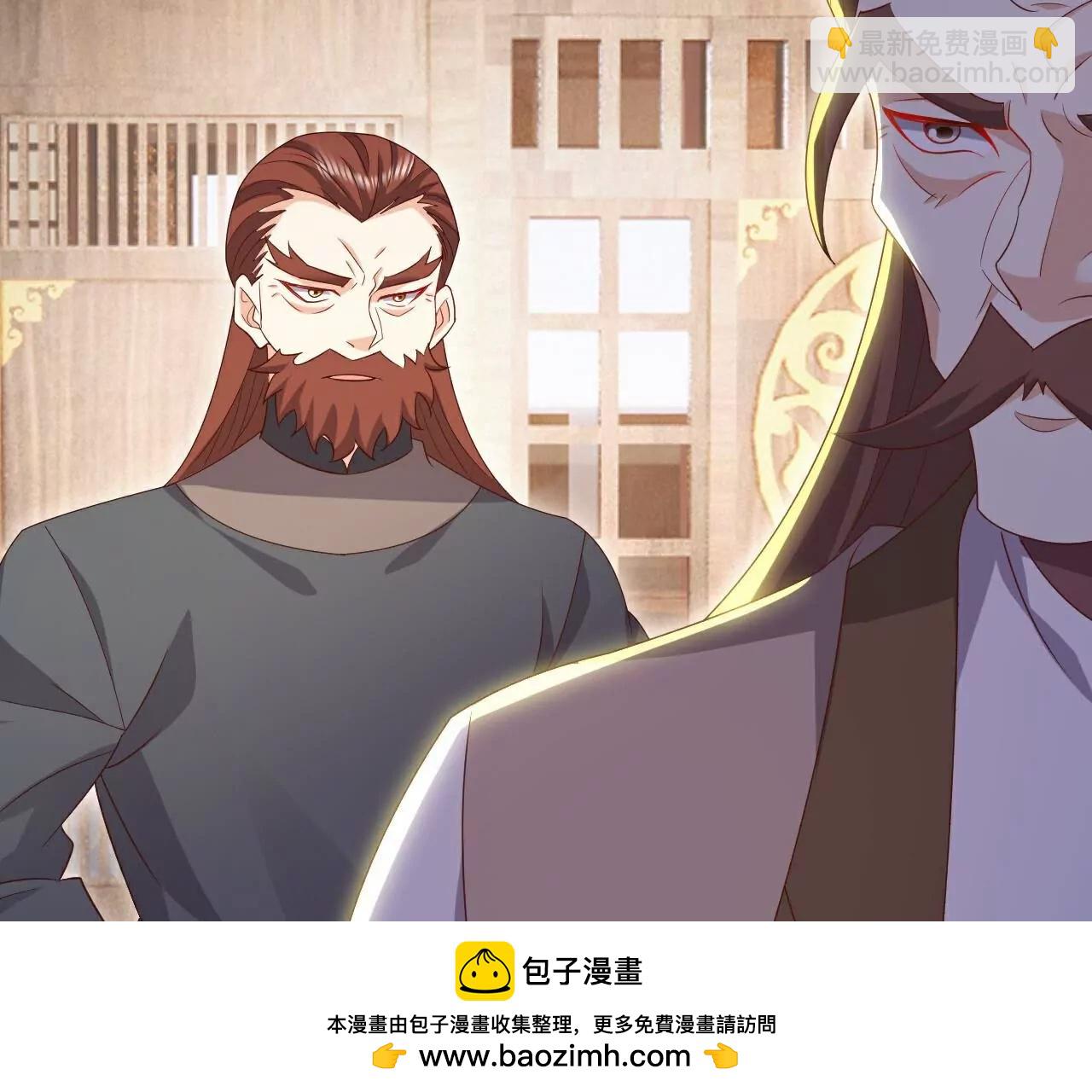 🍚仙武帝尊 第724话  多想无益 第50页