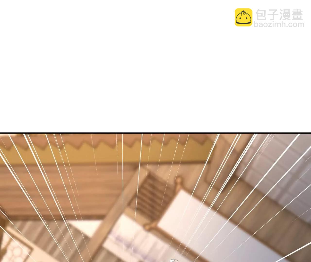 🍚仙武帝尊 第726话  赌神滑铁卢 第20页