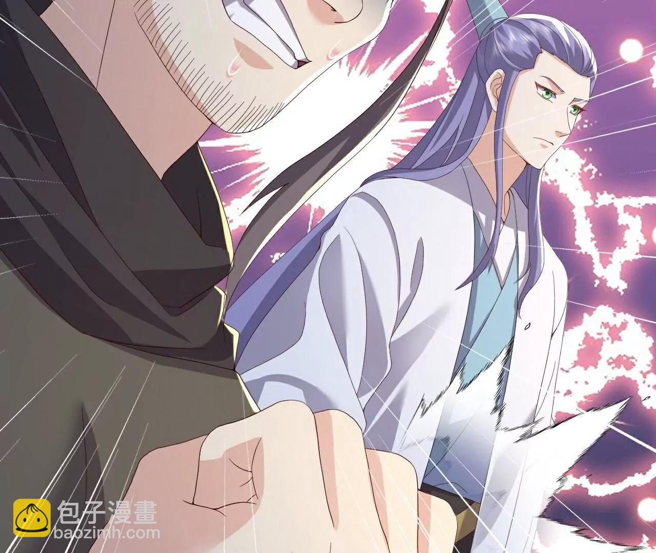 🍚仙武帝尊 第726话  赌神滑铁卢 第27页