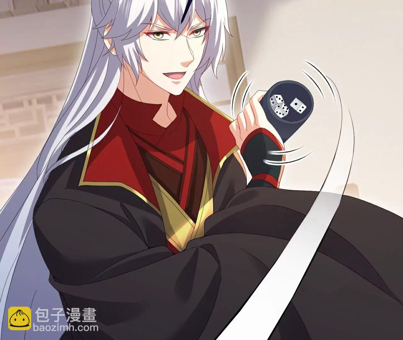 🍚仙武帝尊 第726话  赌神滑铁卢 第37页