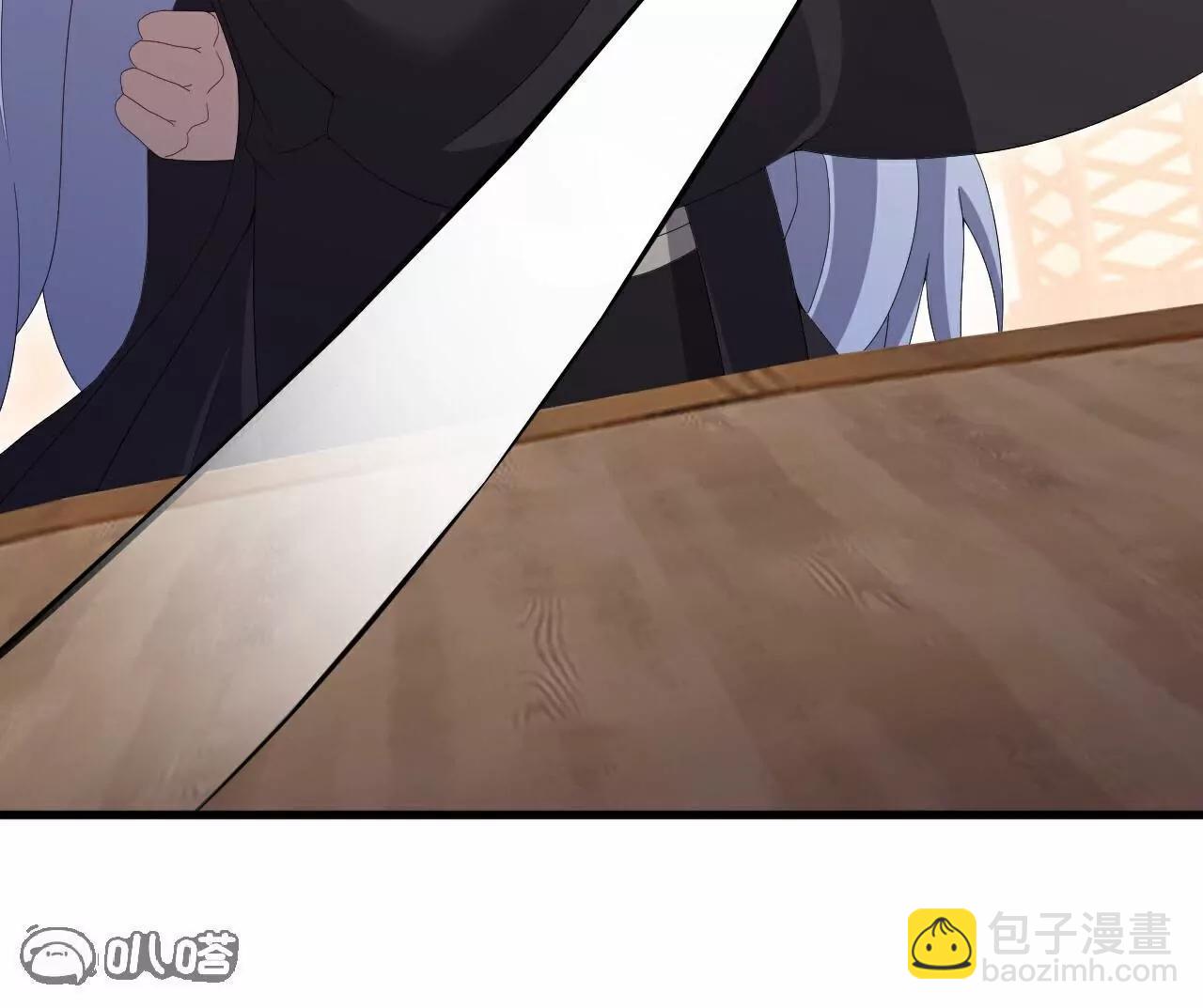 🍚仙武帝尊 第726话  赌神滑铁卢 第38页