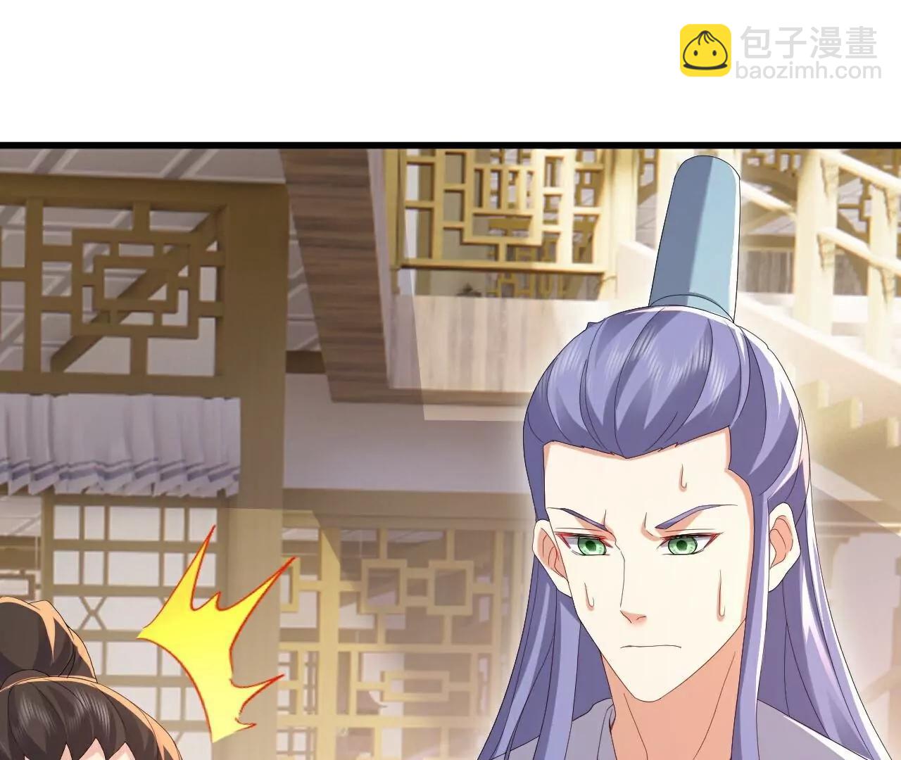 🍚仙武帝尊 第726话  赌神滑铁卢 第39页