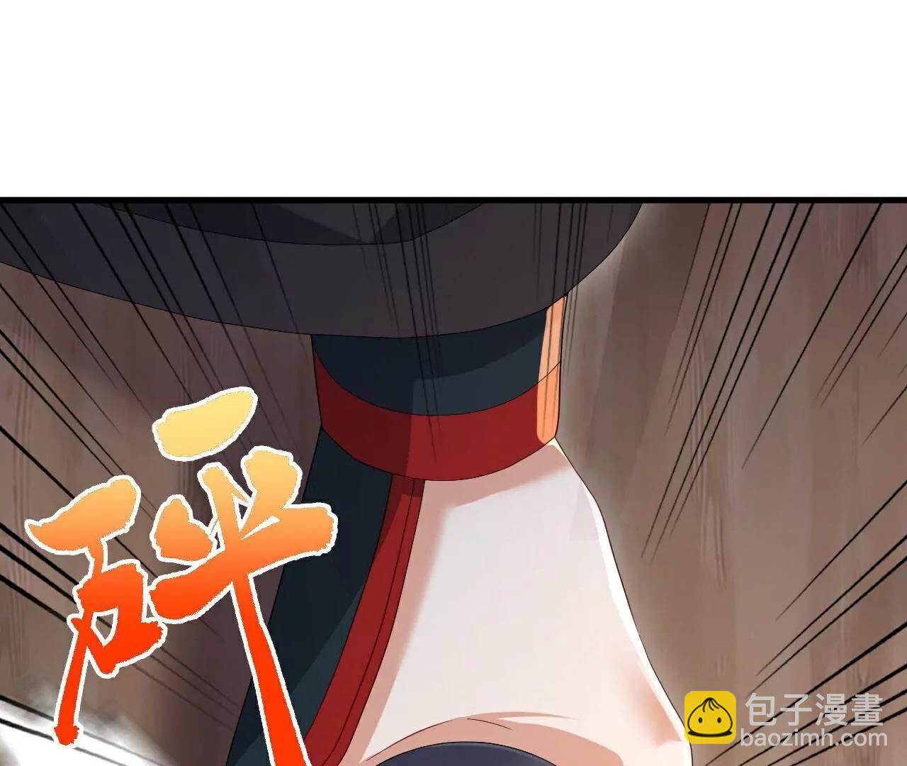 🍚仙武帝尊 第726话  赌神滑铁卢 第42页