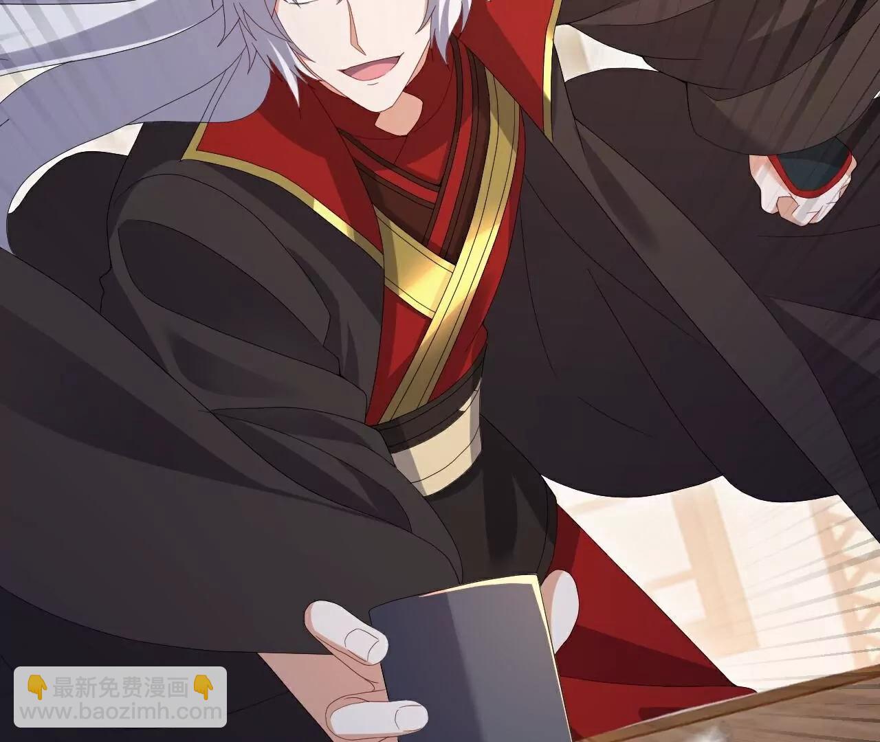 🍚仙武帝尊 第726话  赌神滑铁卢 第46页