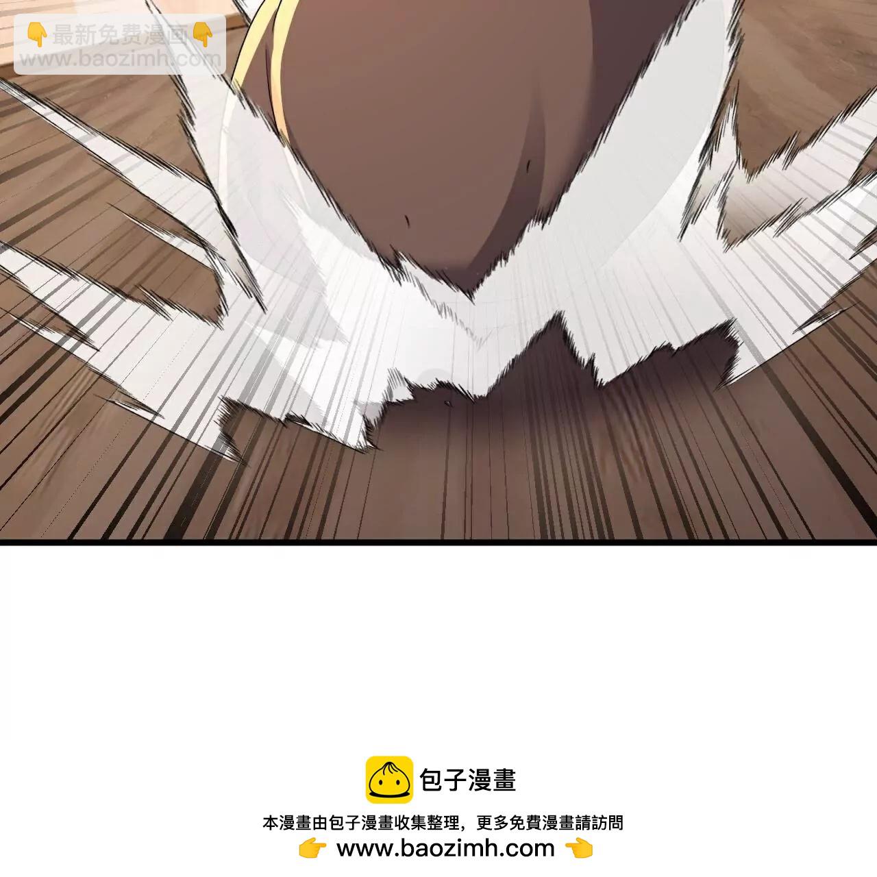 🍚仙武帝尊 第726话  赌神滑铁卢 第50页