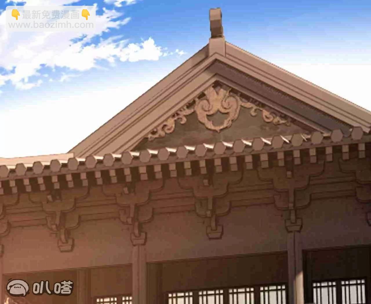 🍚仙武帝尊 第728话  穆家长老 第12页