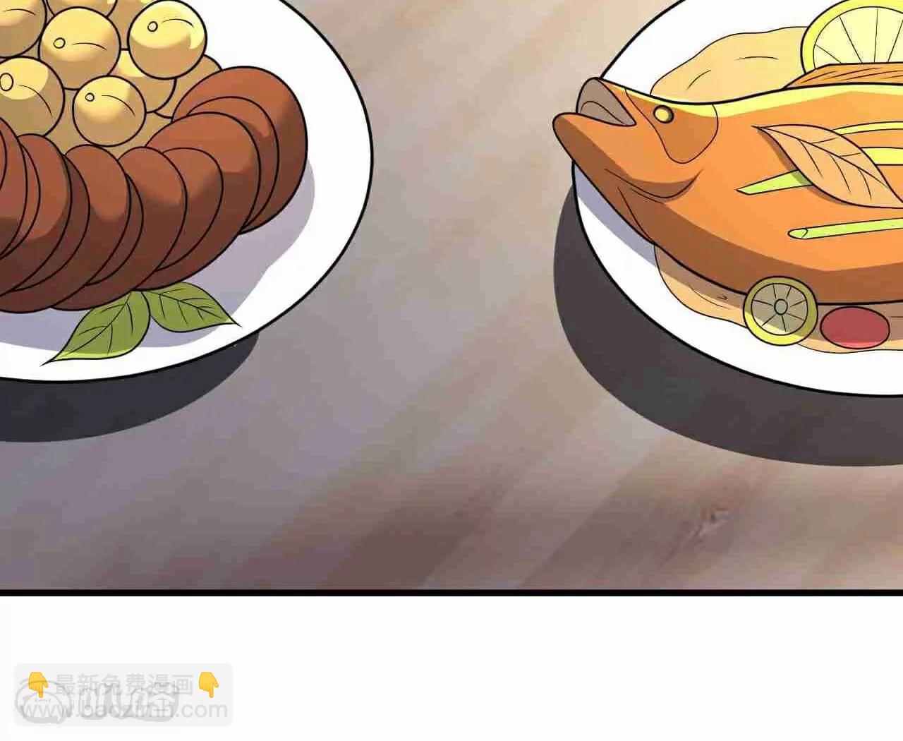 🍚仙武帝尊 第728话  穆家长老 第16页