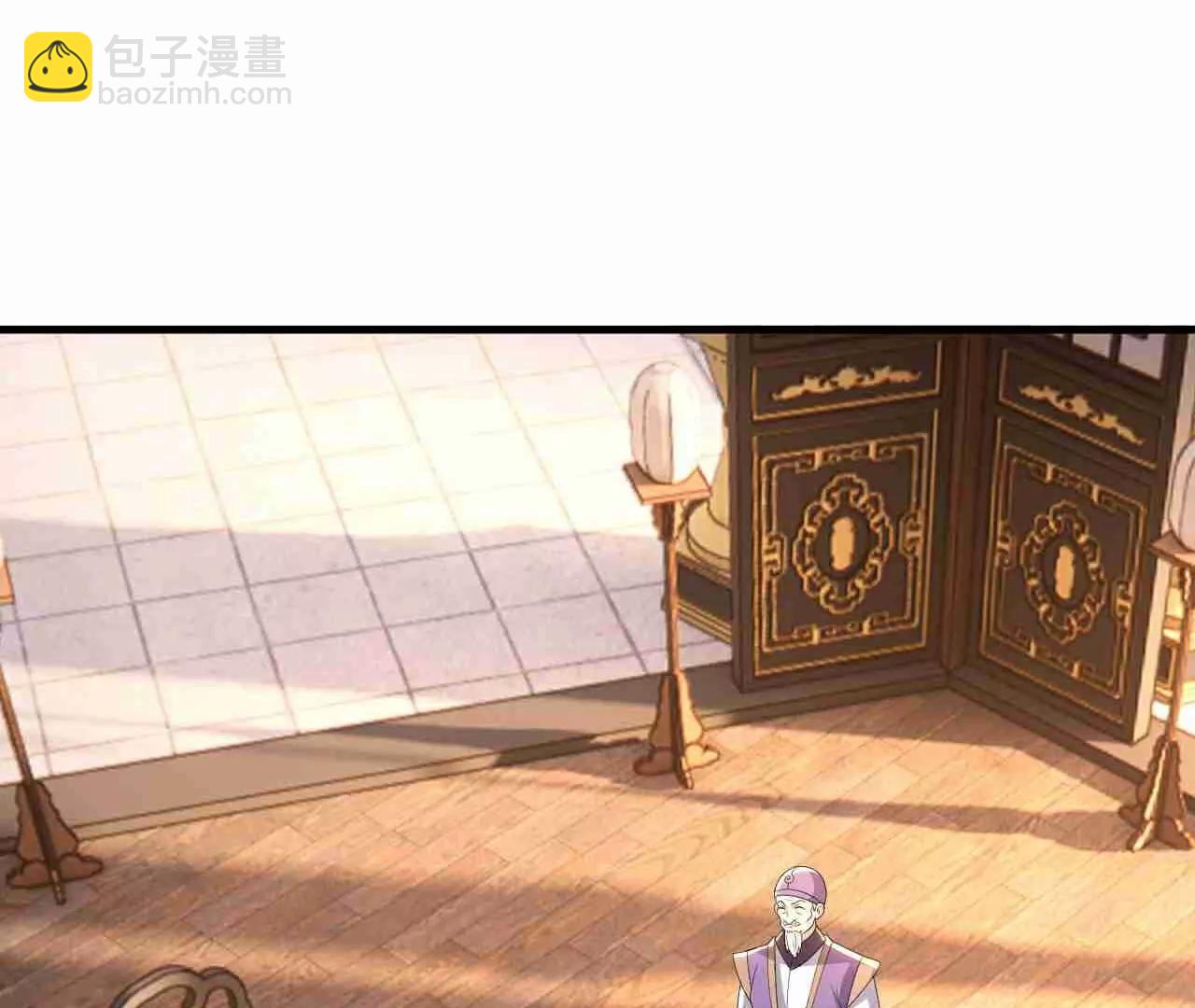 🍚仙武帝尊 第728话  穆家长老 第17页