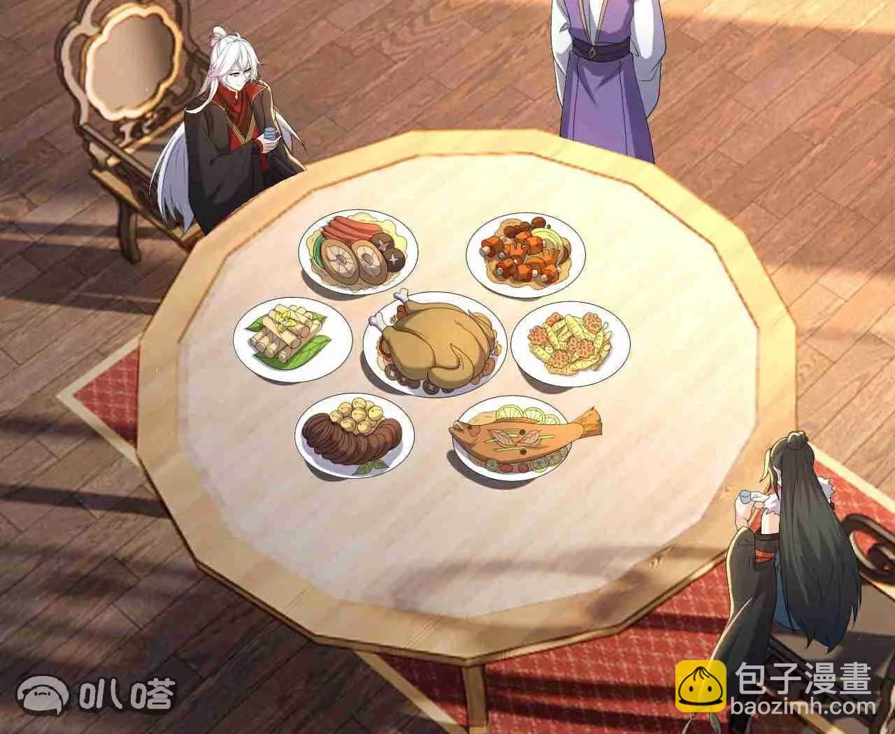 🍚仙武帝尊 第728话  穆家长老 第18页