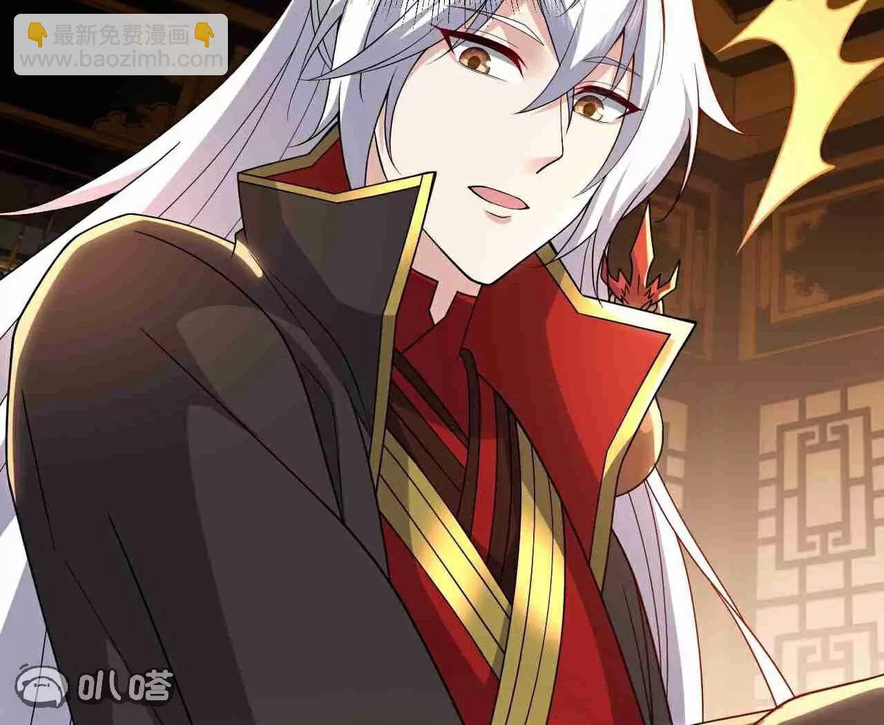 🍚仙武帝尊 第728话  穆家长老 第20页