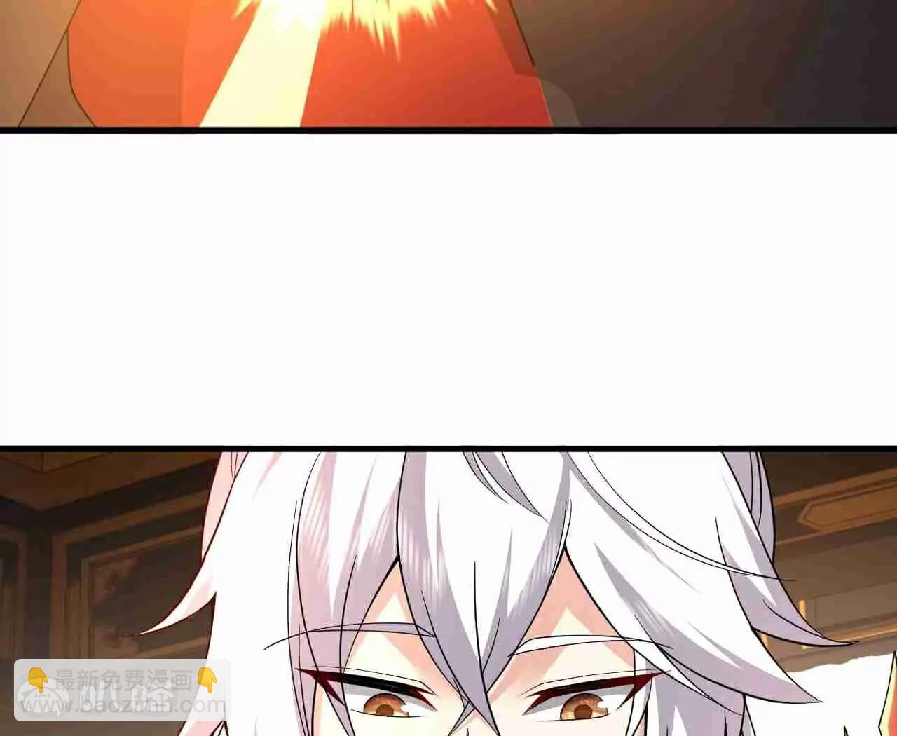 🍚仙武帝尊 第728话  穆家长老 第22页
