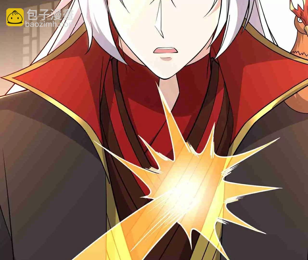 🍚仙武帝尊 第728话  穆家长老 第23页