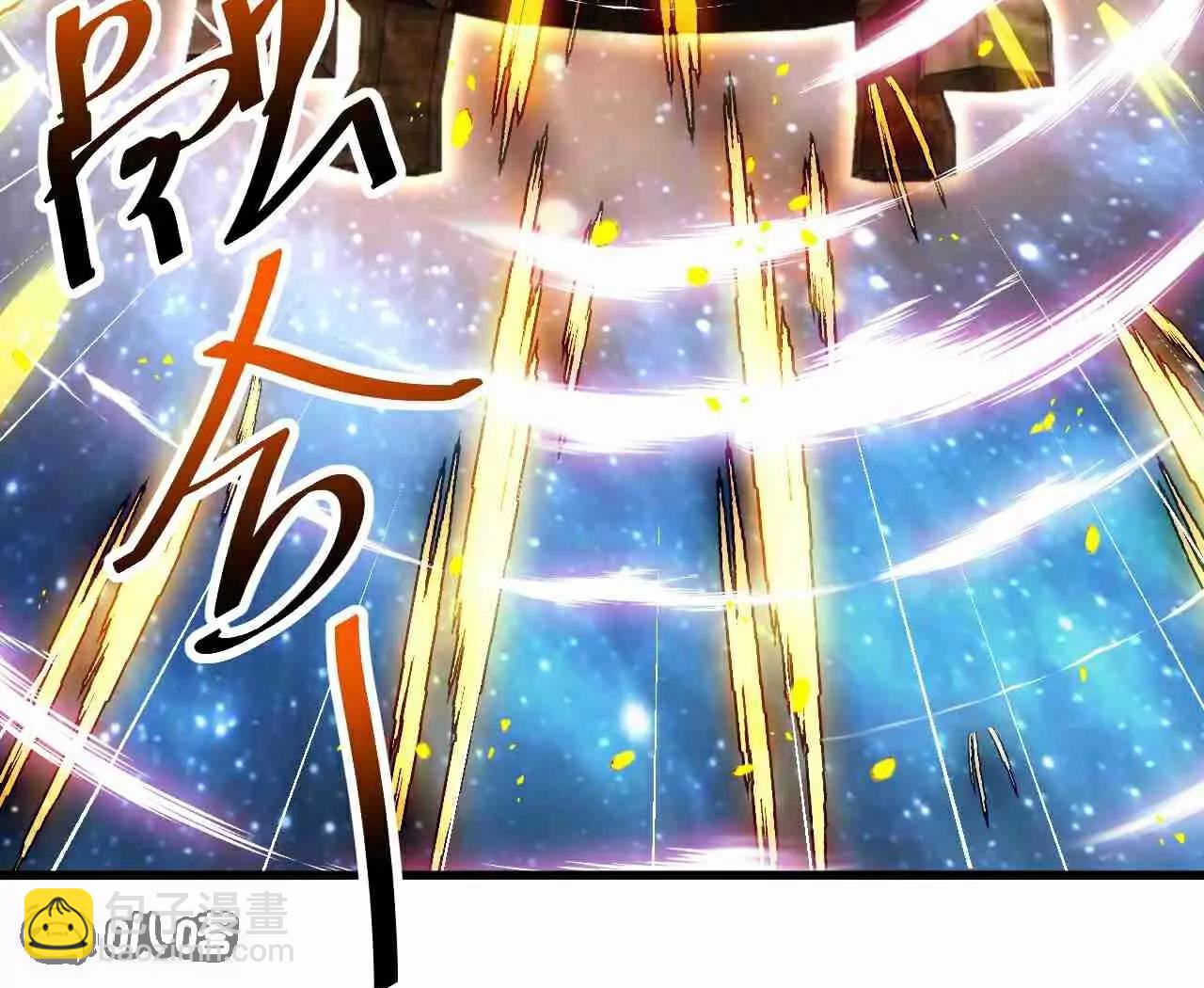 🍚仙武帝尊 第728话  穆家长老 第30页