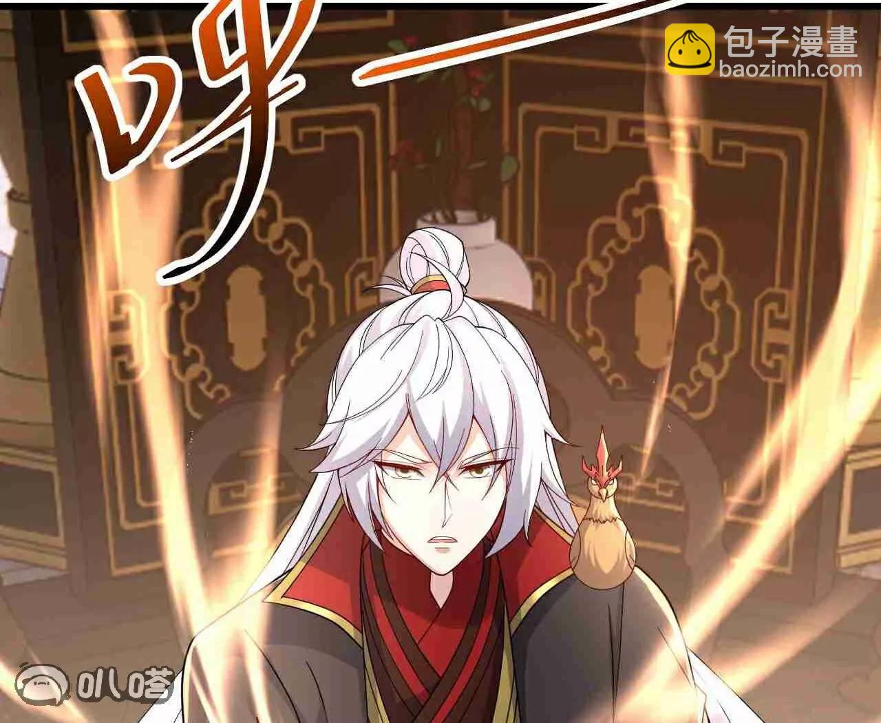 🍚仙武帝尊 第728话  穆家长老 第34页
