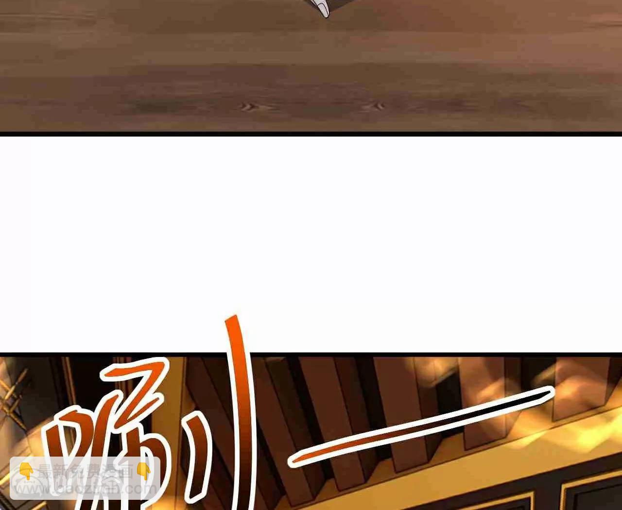 🍚仙武帝尊 第728话  穆家长老 第36页