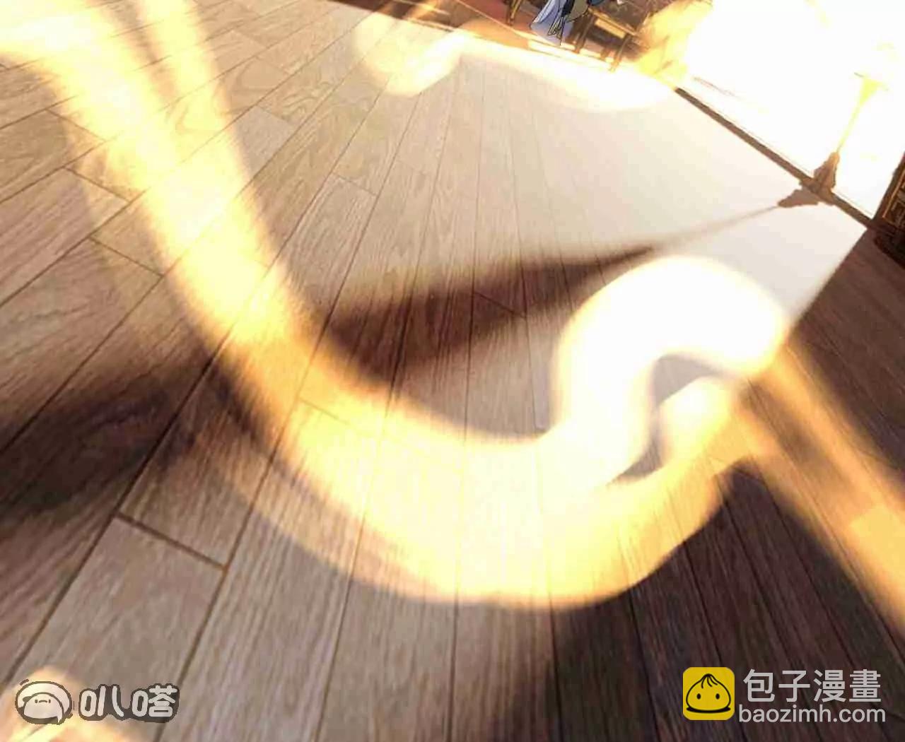 🍚仙武帝尊 第728话  穆家长老 第38页