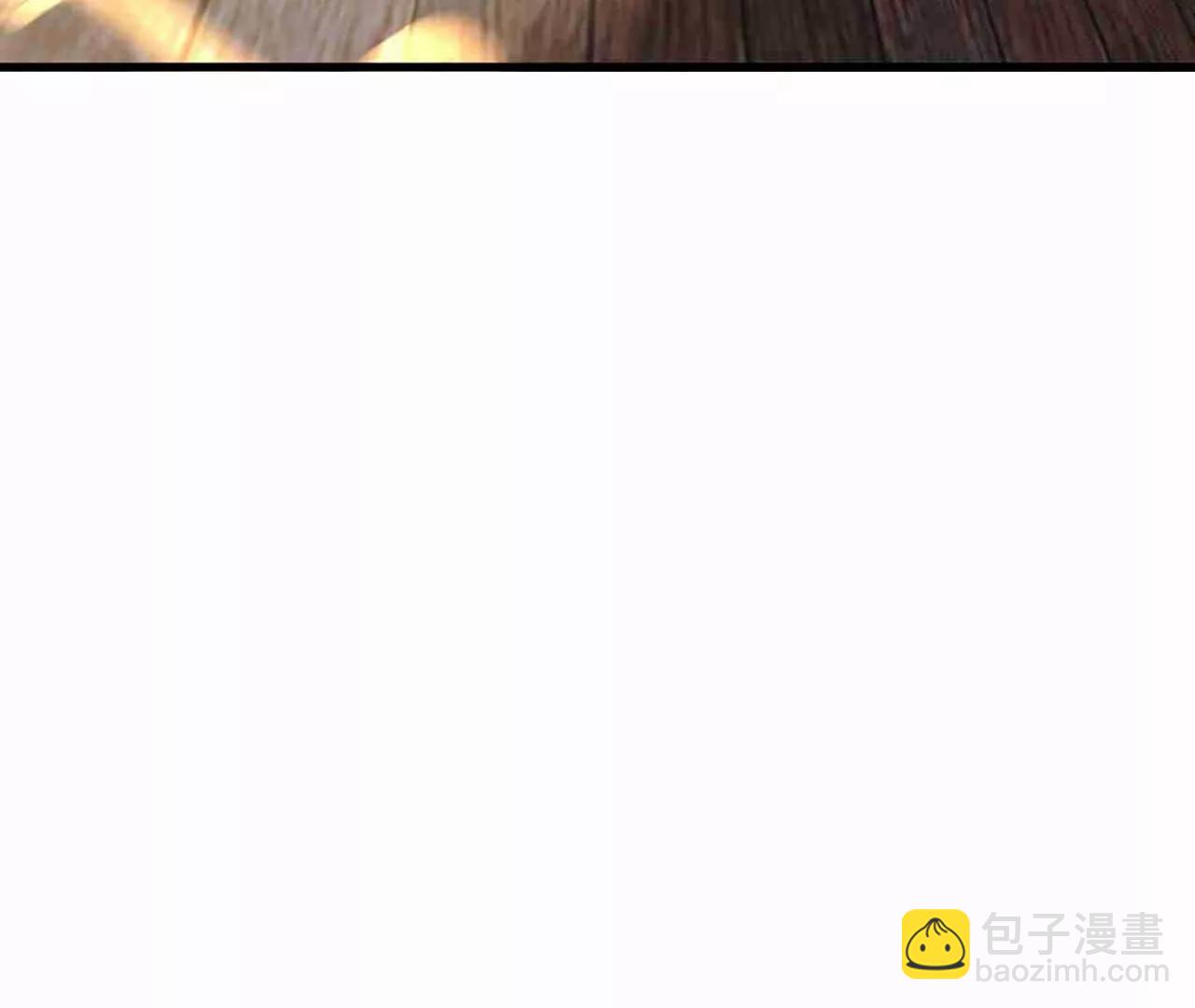 🍚仙武帝尊 第728话  穆家长老 第39页