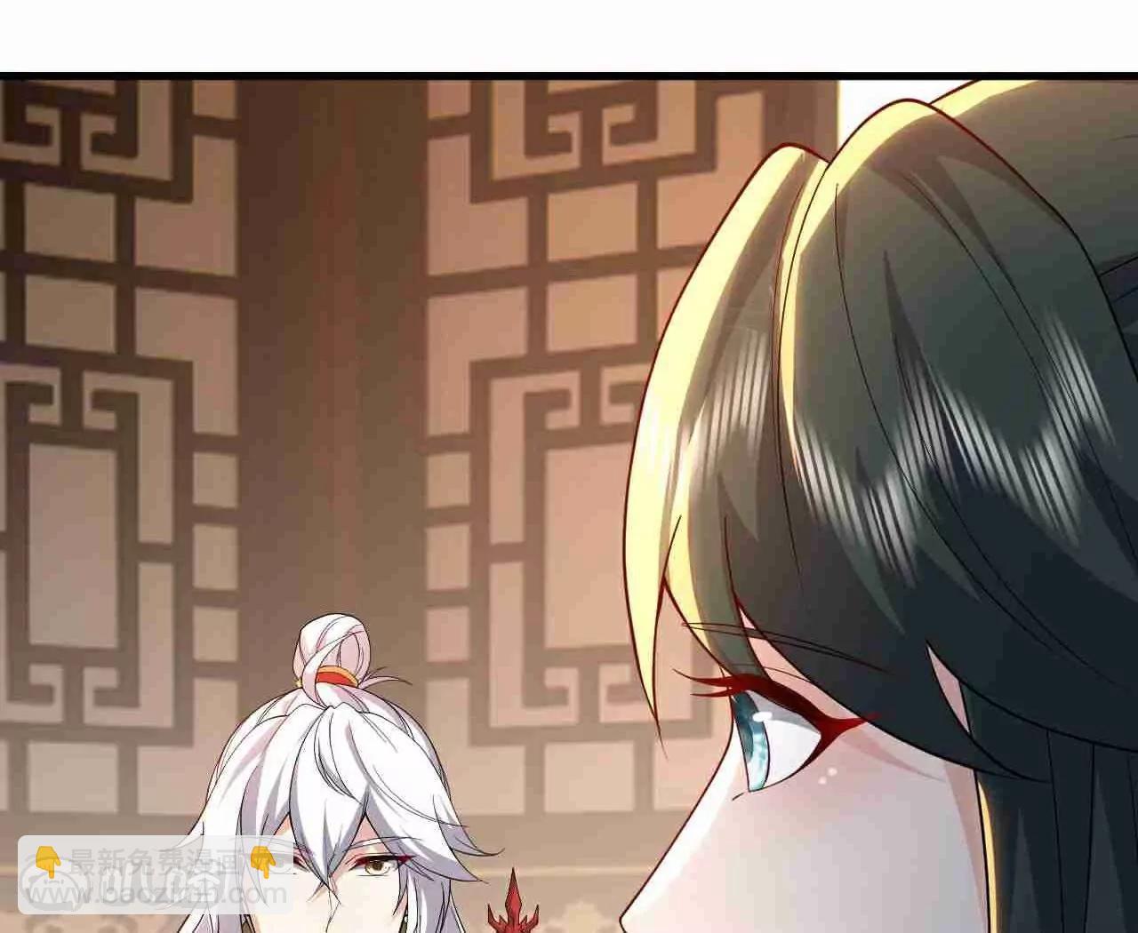 🍚仙武帝尊 第728话  穆家长老 第40页