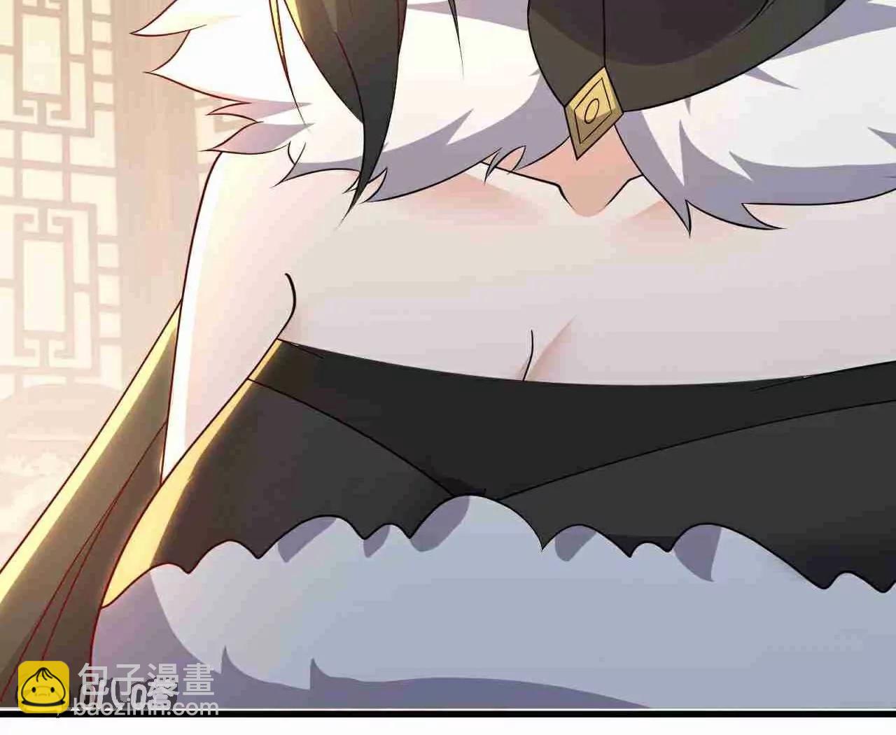 🍚仙武帝尊 第728话  穆家长老 第44页