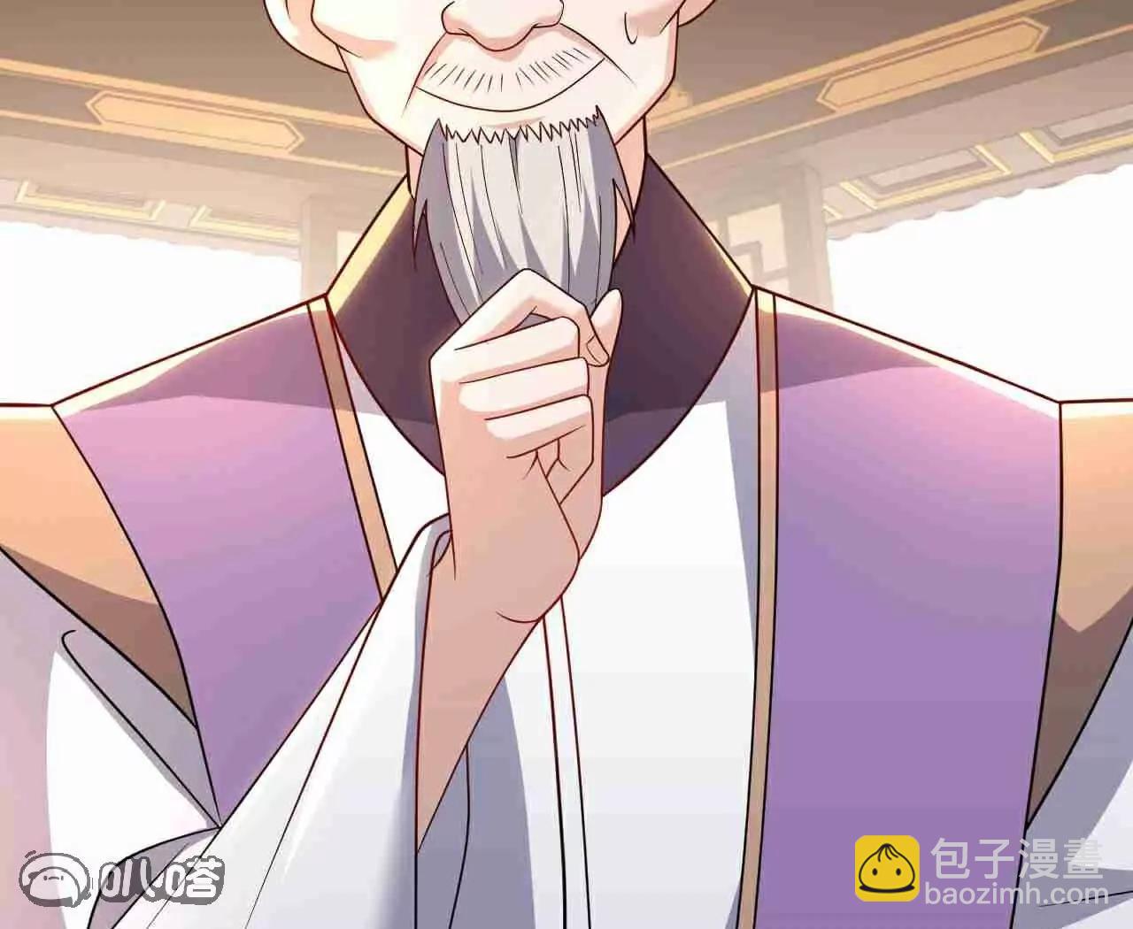 🍚仙武帝尊 第728话  穆家长老 第46页